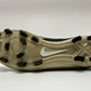 Nike CTR360 TREQURTISTA 2 FG Gold Black