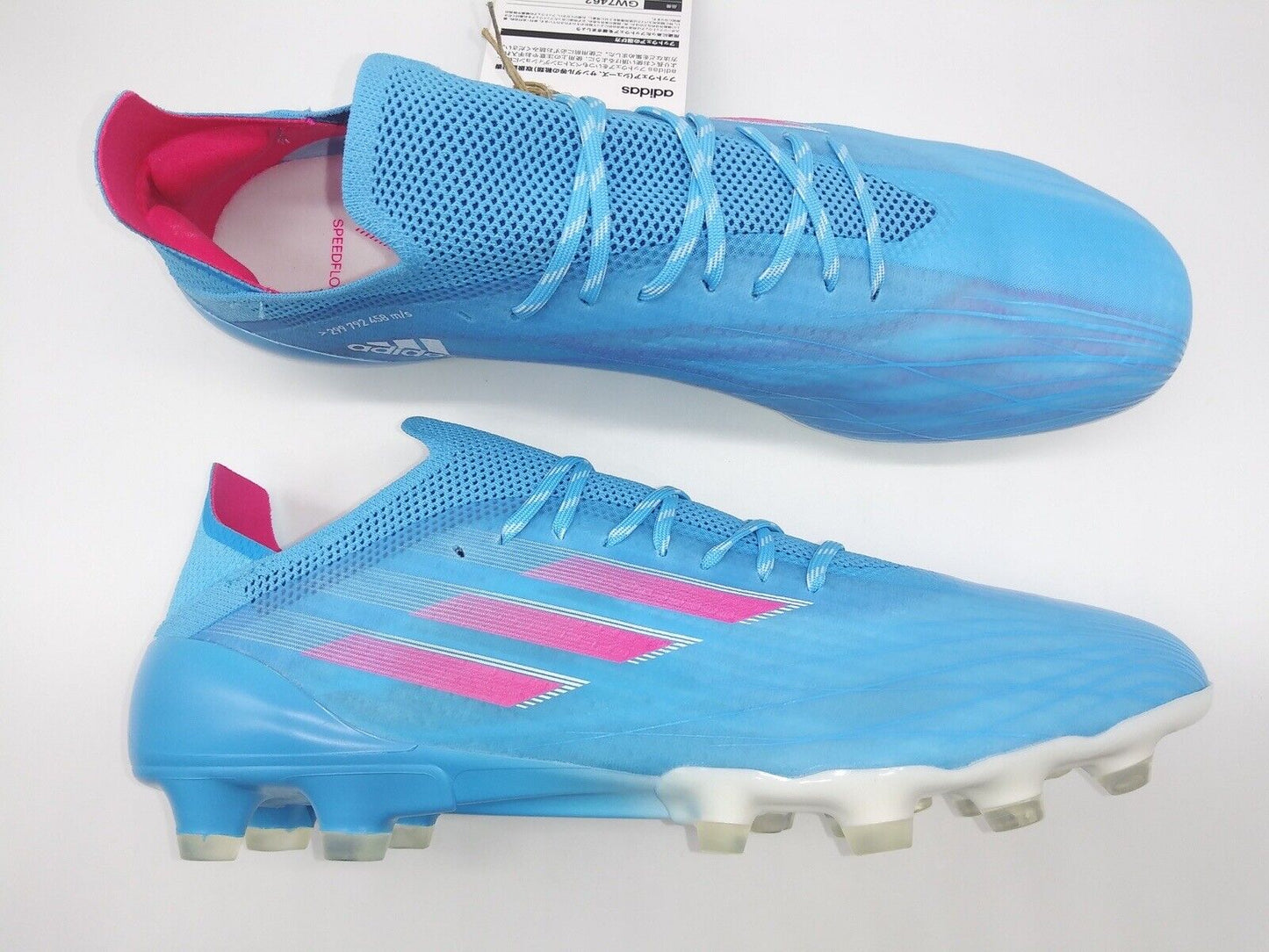 Adidas X Speedflow.1 HG/AG Blue